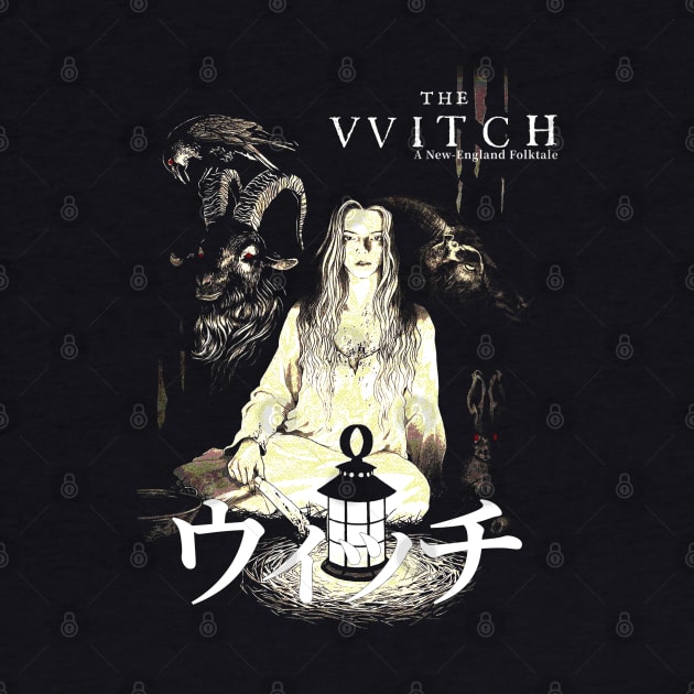 The VVitch 2015 Movie by Chairrera